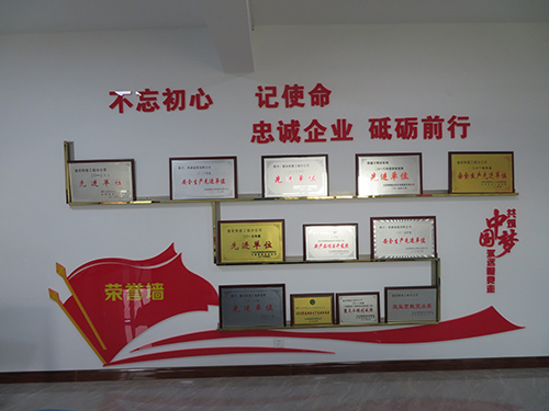 微信圖片_20210806145109